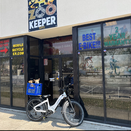Zoo Keeper E-Bike logo
